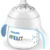 Set de Entrenamiento Natural Avent - Imagen 3