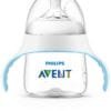 Set de Entrenamiento Natural Avent - Imagen 4