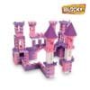 Blocky Castillo encantado - Imagen 2