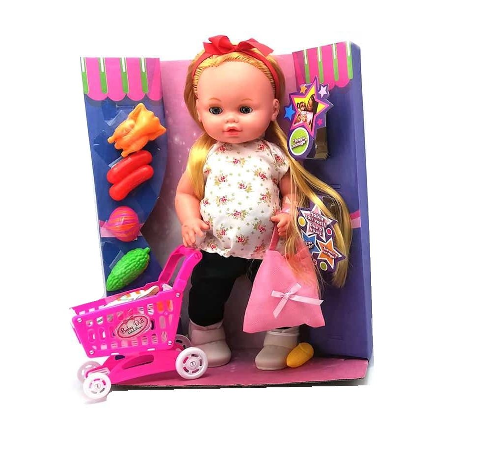 Muñeca Maricela Supermercado- Cariñito