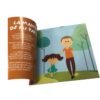 Libro Infantil "Idioma Cocoliche"- Carina Pedroli - Imagen 2