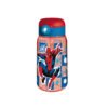 Wabro Botella Active 510ml - Imagen 2