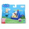 Pequeño Helicóptero de Peppa- Hasbro - Imagen 2